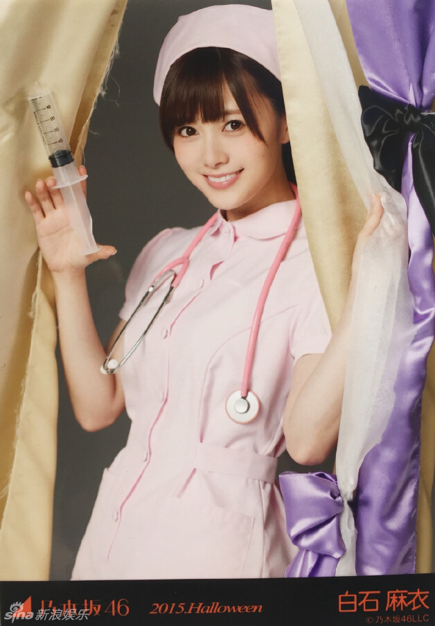 日本女星白石麻衣护士装写真甜美诱惑