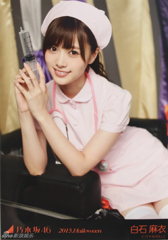 日本女星白石麻衣护士装写真甜美诱惑