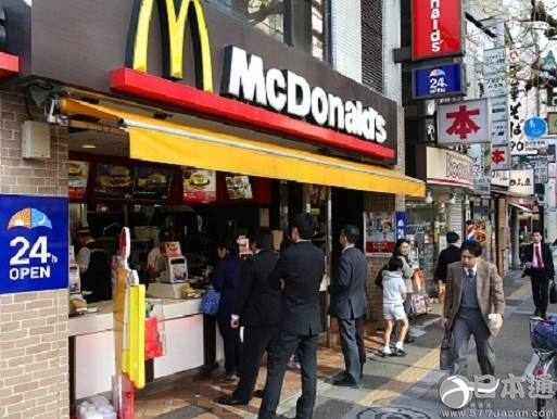 麦当劳日本去年12月销售额增长8.0%