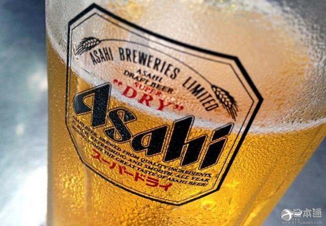 日本朝日控股将收购4家欧洲啤酒厂