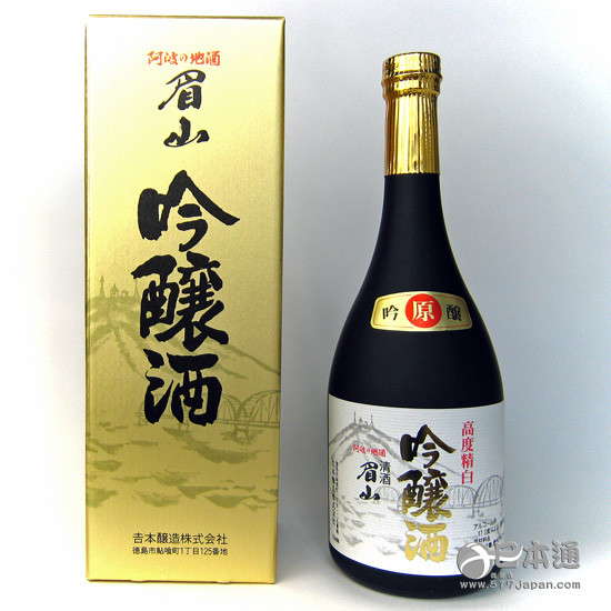 日本处女的口嚼酒，你敢喝吗？