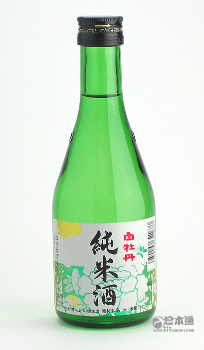 日本处女的口嚼酒，你敢喝吗？