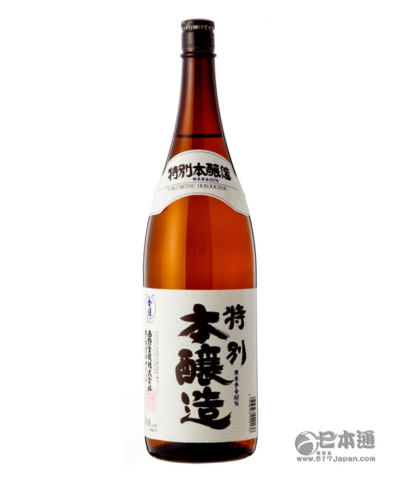 日本处女的口嚼酒，你敢喝吗？