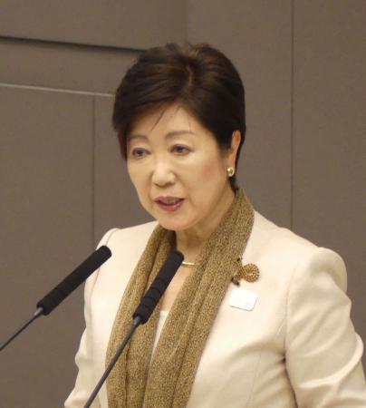 小池百合子资料图据日本媒体报道,东京都知事小池百合子(64岁)于6月12