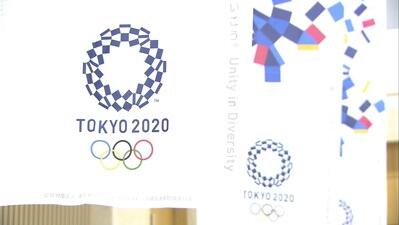 日本香川县成立2020年东京奥运会圣火传递实行委员会