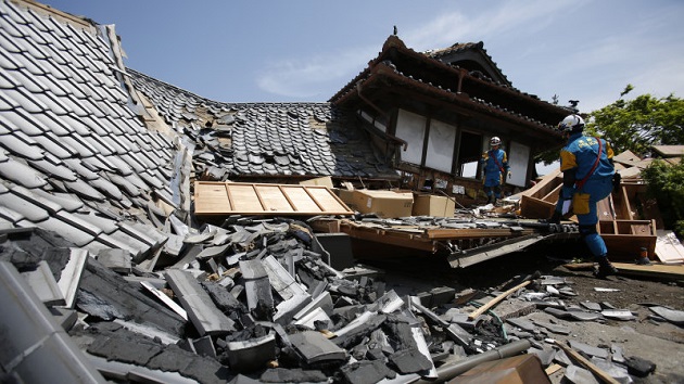 日本公布新地震预测地图！东京附近地区强震可能性最高