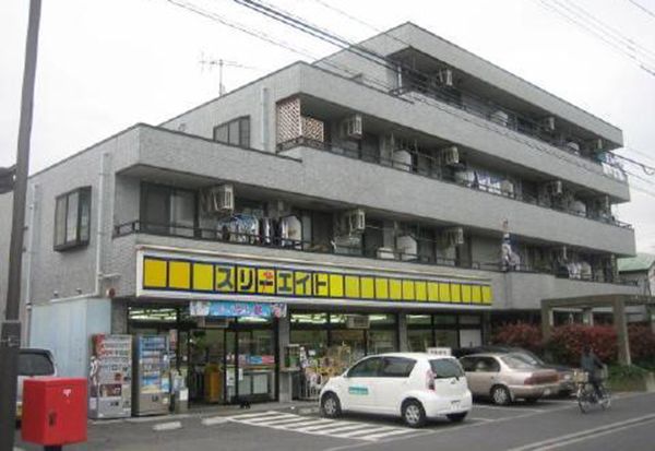 《中学圣日记》 圣地巡礼（上篇）