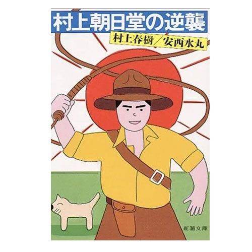 “丧偶式育儿”值得赞美吗？日本四则广告和一次跨国争论的思考