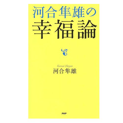 “丧偶式育儿”值得赞美吗？日本四则广告和一次跨国争论的思考