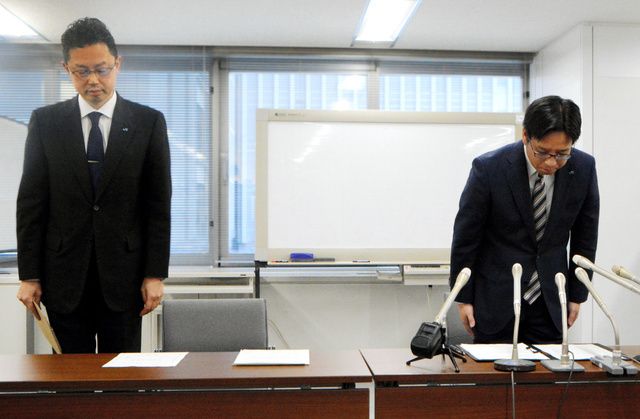 JR西日本公司解雇违法职员 公开向受害乘客道歉