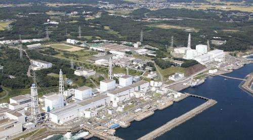 日本福岛核电站事故善后总费用高达81兆亿日元