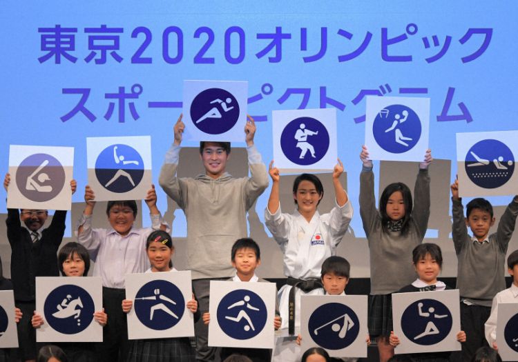 日本东京奥运组委会公开比赛项目图标