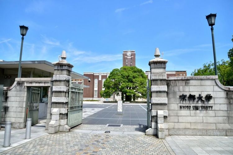 日本大学排名 京都大学综合排序第一东京大学第二