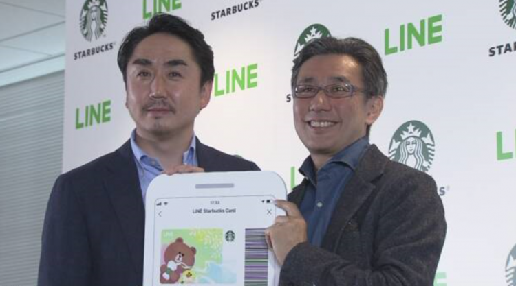 星巴克公司与LINE公司在手机支付方面展开合作