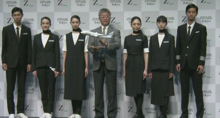 日本航空公司新设立廉价航空公司“ZIPAIR”