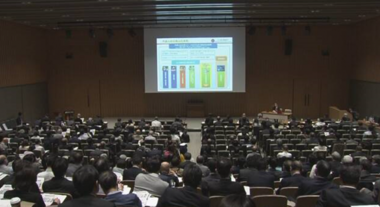日本工商会议所召开扩招外国人才制度的研讨会