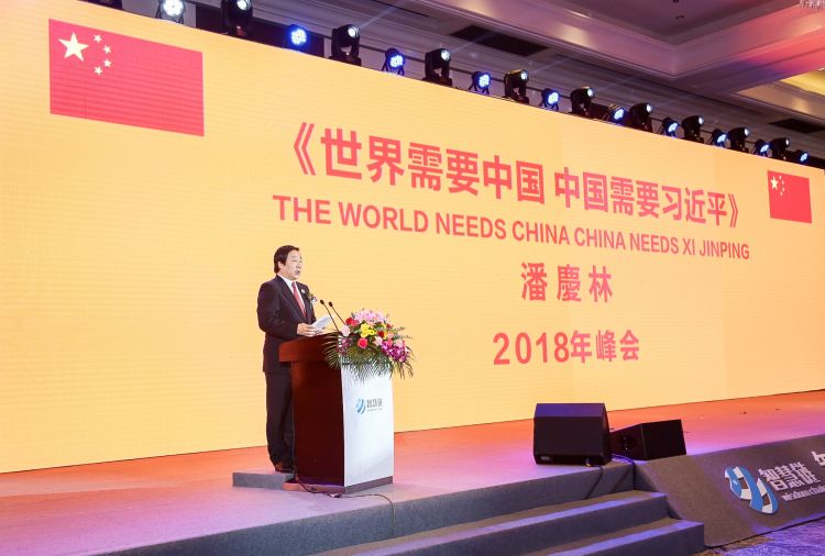 环球多国政要高度关注日本侨领潘庆林新著