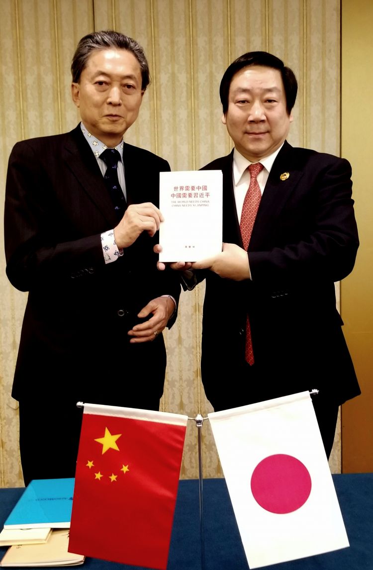 环球多国政要高度关注日本侨领潘庆林新著