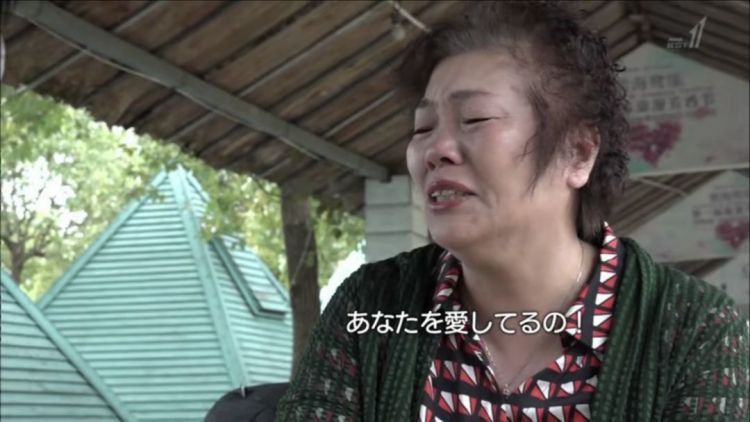 日本NHK拍了一部中国同性恋纪录片