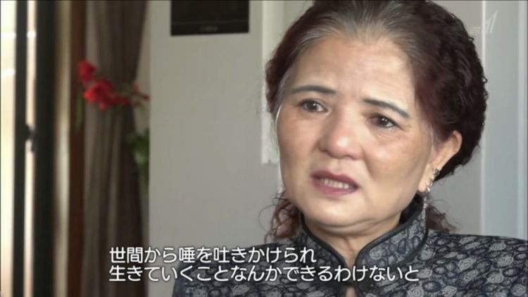 日本NHK拍了一部中国同性恋纪录片