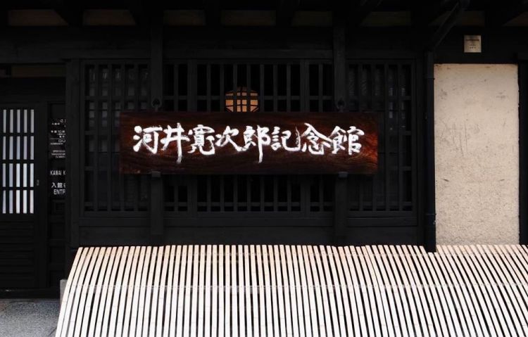 京都独自旅行特辑！畅游6个美术馆和博物馆