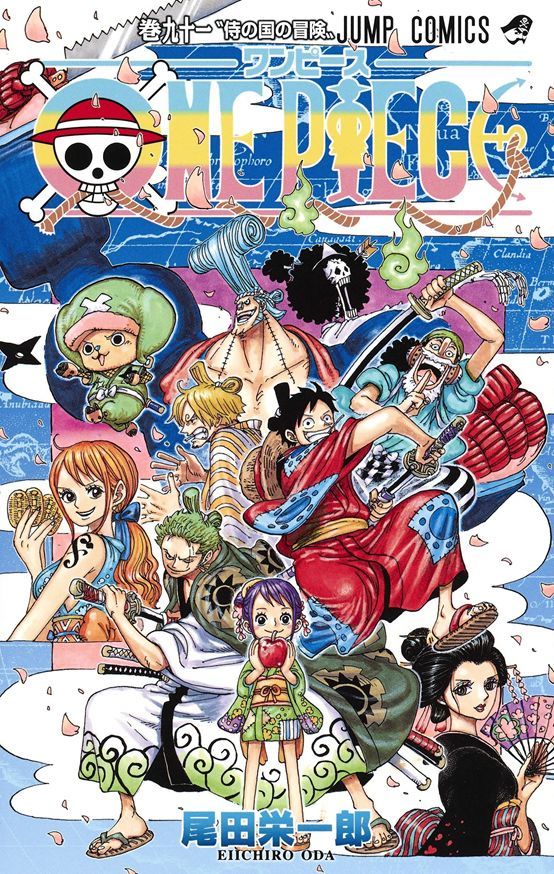 海贼王和史莱姆分别夺冠：2019上半年日本漫画轻小说销量榜