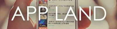 日本虚拟主播年中报告：绊爱与梦咲枫频道播放量过亿