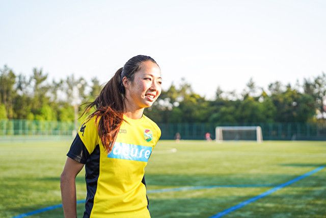 日本女足的期许：“让足球成为一种文化”