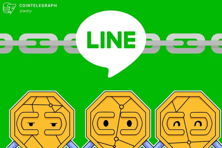 LINE将引入“数字货币”交易功能