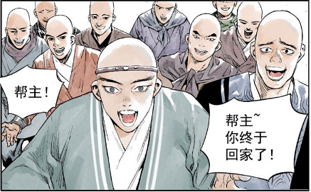 两度荣获日本集英社奖项肖新宇最新漫画《绝顶》，口碑为什么这么高？