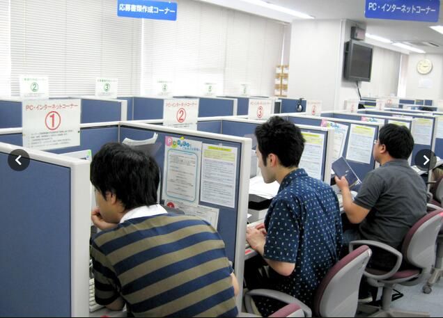 “就业冰河期”一代面临中年危机 日本政府出手能否拯救？