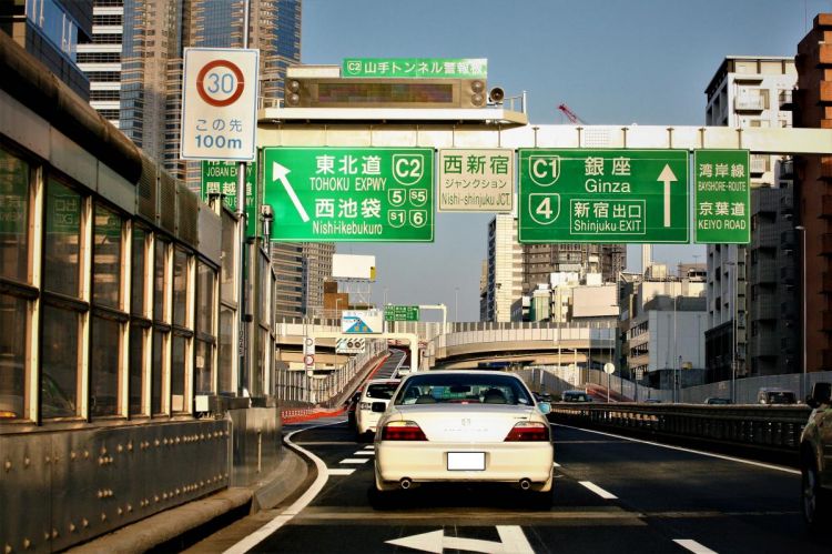 东京都政府试行错峰出勤及远程办公 以减轻奥运期间交通压力