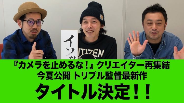 井桁弘惠：被热议的“女性假面骑士”，将主演《正如伊索所愿》