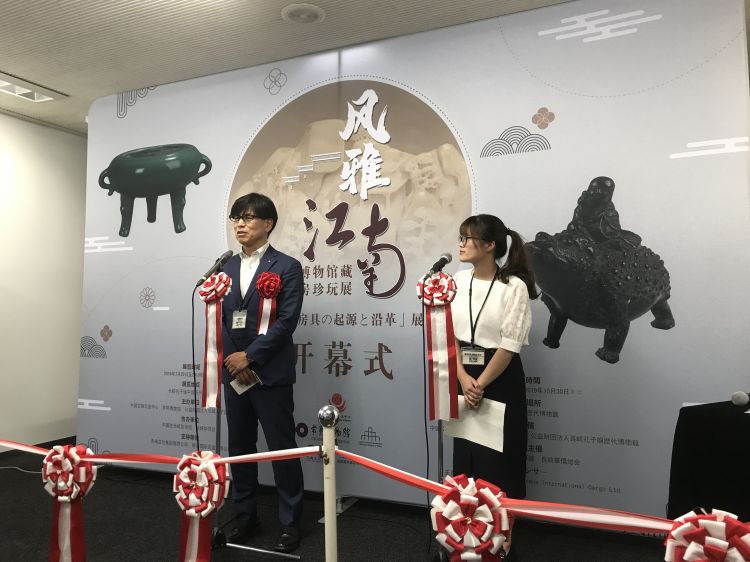 风雅江南——常熟博物馆藏文房珍玩展隆重开幕