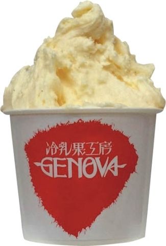 这个夏天酸酸甜甜冷冰冰！九州夏日绝品甜点11选