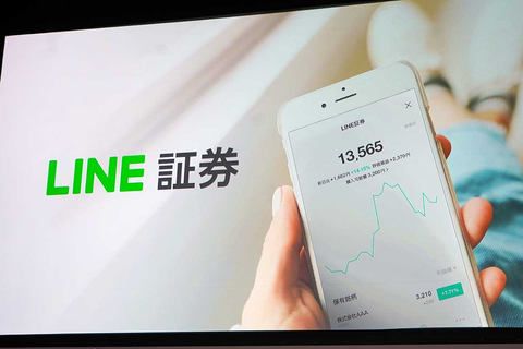 野村证券和LINE合作推出“LINE证券”发展互联网金融服务