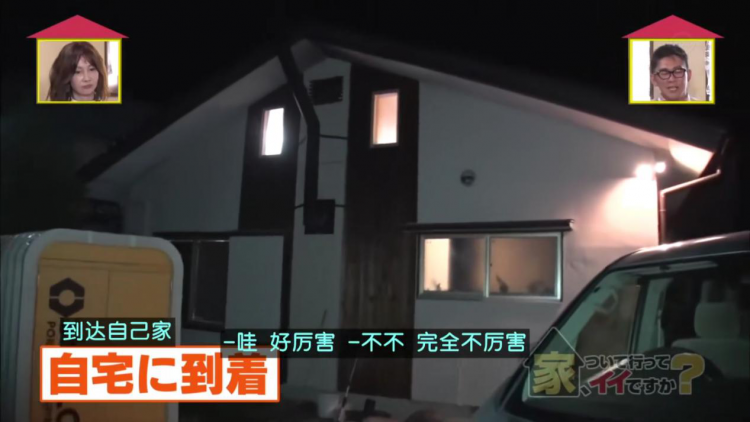 建房子、缝衣服、编头发…他为了女儿点亮了所有技能树，却唯独做不到这个