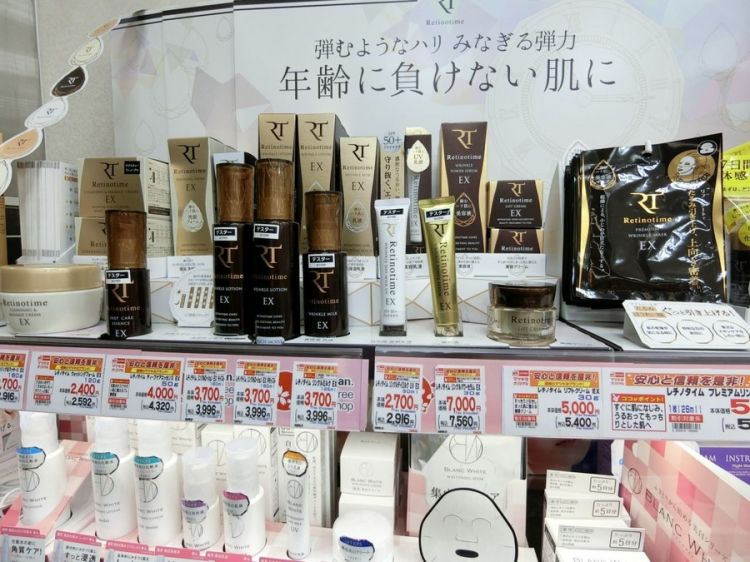可开嘉来药店放弃杉药局选择与松本清合作，日本药妆行业将面临新一轮的竞争与洗牌
