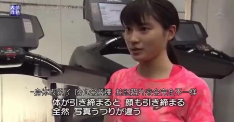 男神收割机的她，最近被日本网友骂惨了…难道努力也有错？