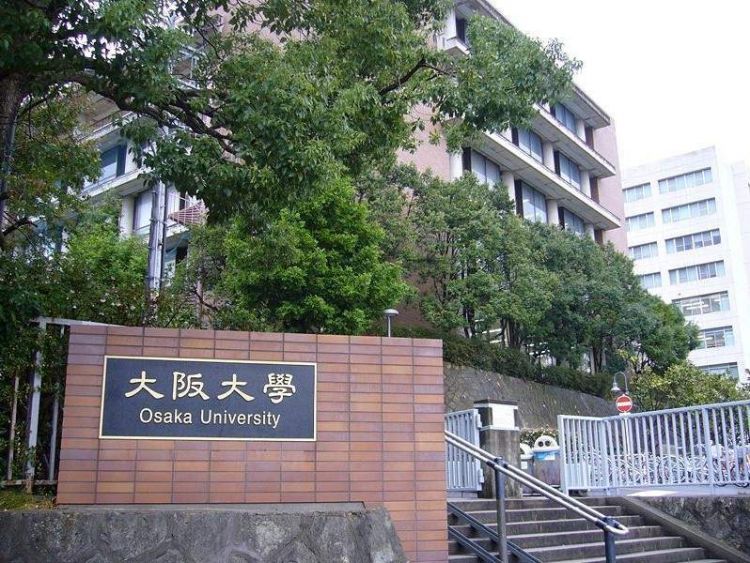 日本大金工业和大阪大学联合开设职业生涯相关讲座