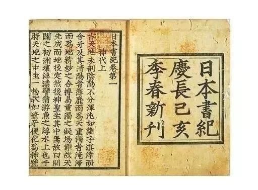 参与弑杀天皇，她成了日本第一位身份确凿的女帝