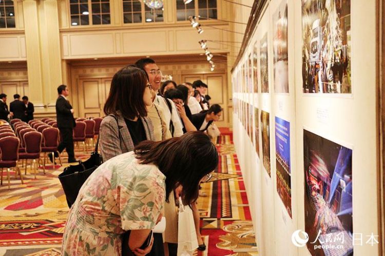 “新中国成立70周年特别演讲会·图片展·中国留学经验者访中团报告交流会”在东京举