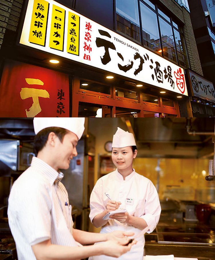 日本饮食业人手不足问题严重，采用各种手段争抢留学生打工者