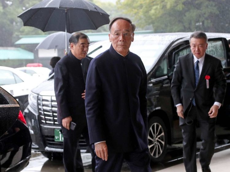 中国国家副主席王岐山出席日本德仁天皇即位庆典