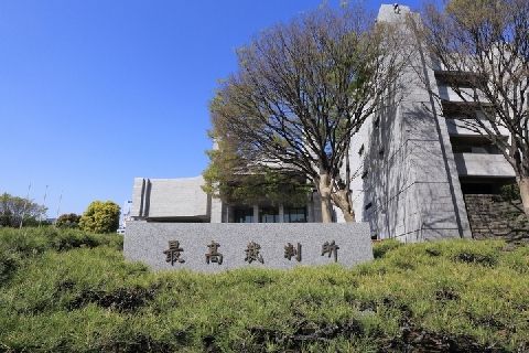 日本有望出台“终身刑”以作为死刑的代替刑