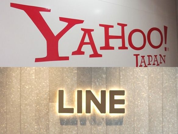 雅虎日本将同LINE在月内就经营合并事宜达成共识