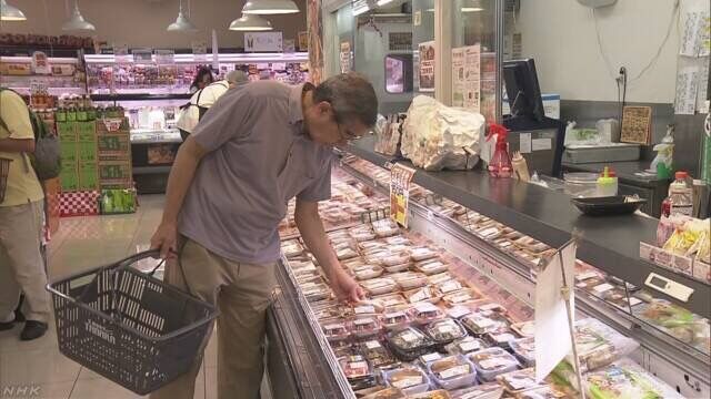 日本主要超市10月份销售额下降