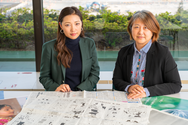 打破刻板印象,承担社会责任——朝日新闻面向企业推出新服务 打破刻板印象,承担社会责任——朝日新闻面向企业推出新服务