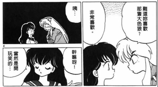 19年后再受欢迎，《犬夜叉》怎么成为跨时代经典？