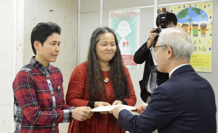 日本横滨市面向LGBT和事实婚姻伴侣开始实行“伴侣关系宣誓制度”